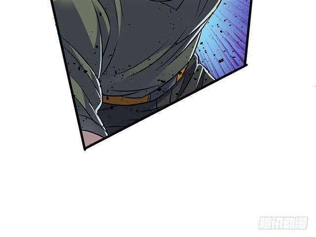 Read The Dark Hunter AR Manga Online