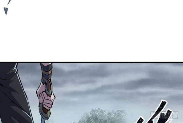 Read The Dark Hunter AR Manga Online