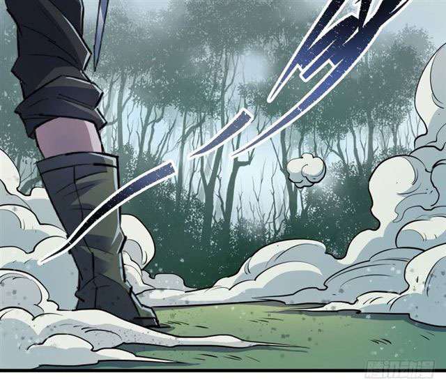 Read The Dark Hunter AR Manga Online