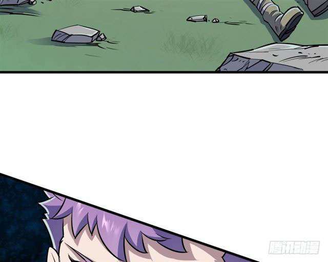 Read The Dark Hunter AR Manga Online