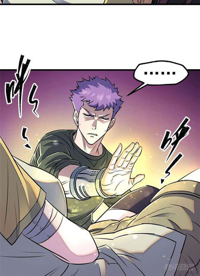 Read The Dark Hunter AR Manga Online