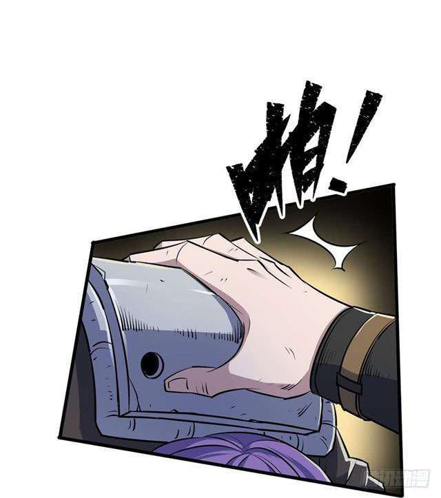 Read The Dark Hunter AR Manga Online