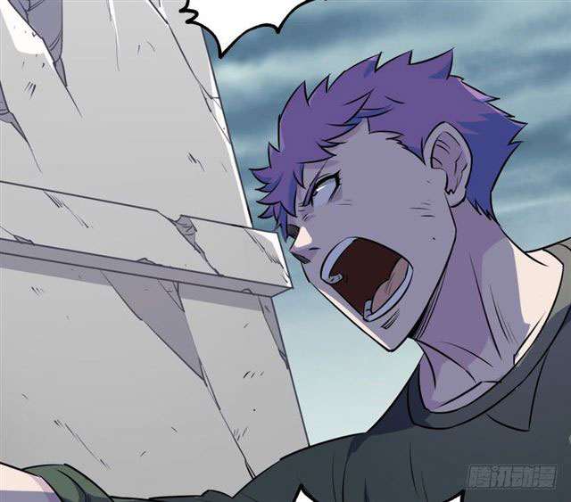 Read The Dark Hunter AR Manga Online