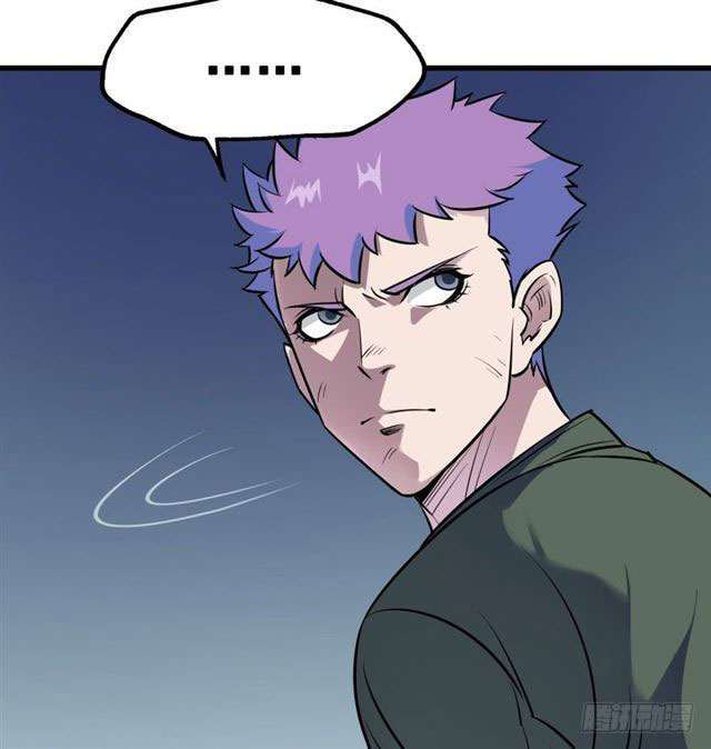 Read The Dark Hunter AR Manga Online