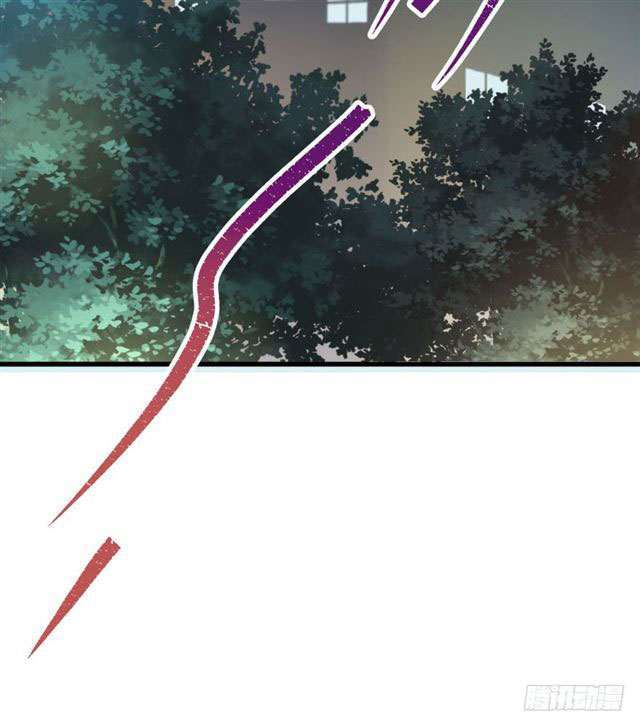 Read The Dark Hunter AR Manga Online