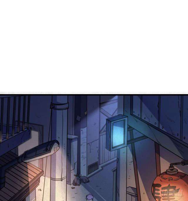 Read The Dark Hunter AR Manga Online