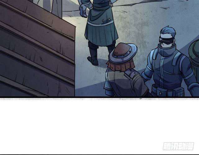 Read The Dark Hunter AR Manga Online