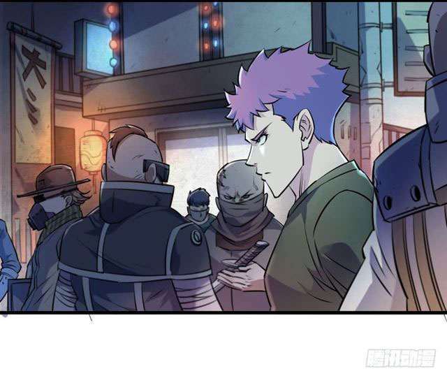 Read The Dark Hunter AR Manga Online