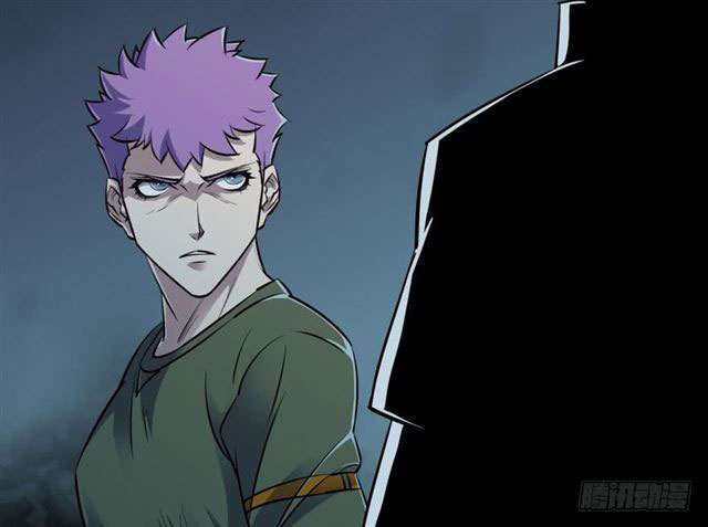 Read The Dark Hunter AR Manga Online