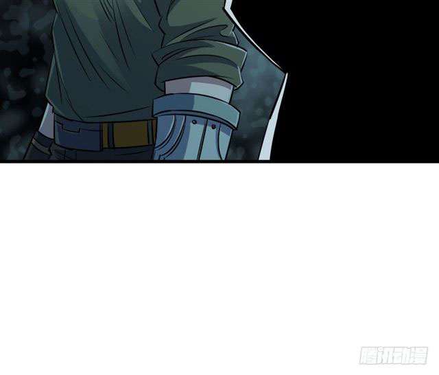 Read The Dark Hunter AR Manga Online