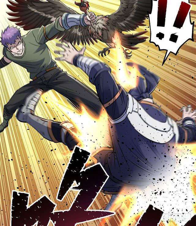 Read The Dark Hunter AR Manga Online