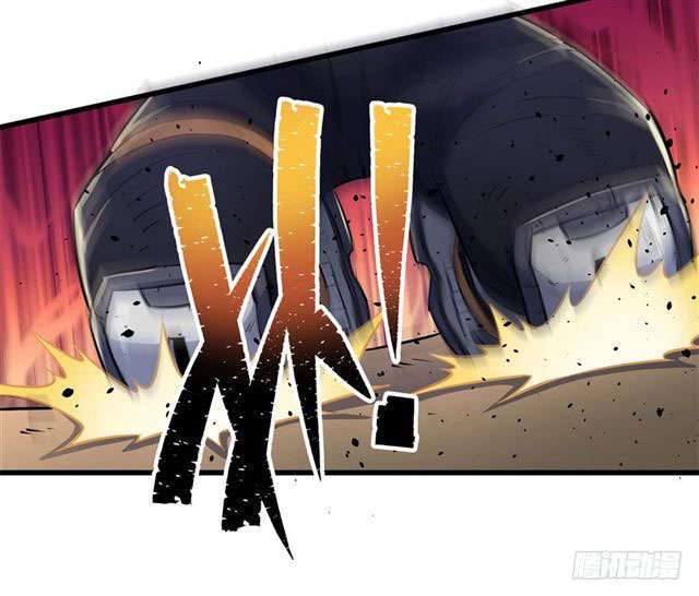 Read The Dark Hunter AR Manga Online