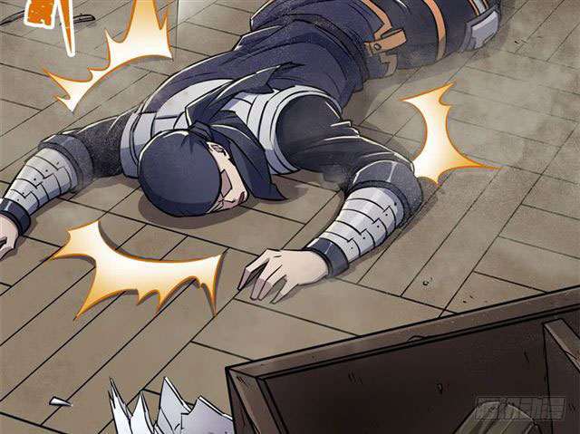 Read The Dark Hunter AR Manga Online