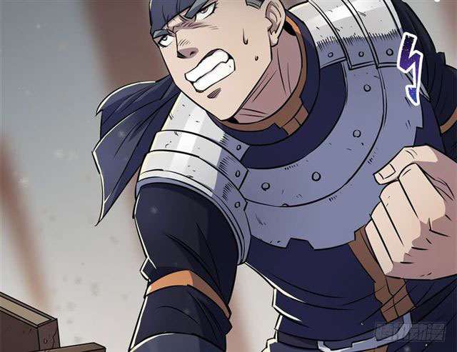 Read The Dark Hunter AR Manga Online