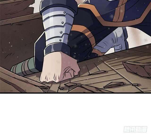 Read The Dark Hunter AR Manga Online