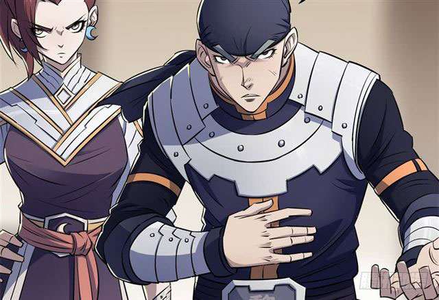 Read The Dark Hunter AR Manga Online