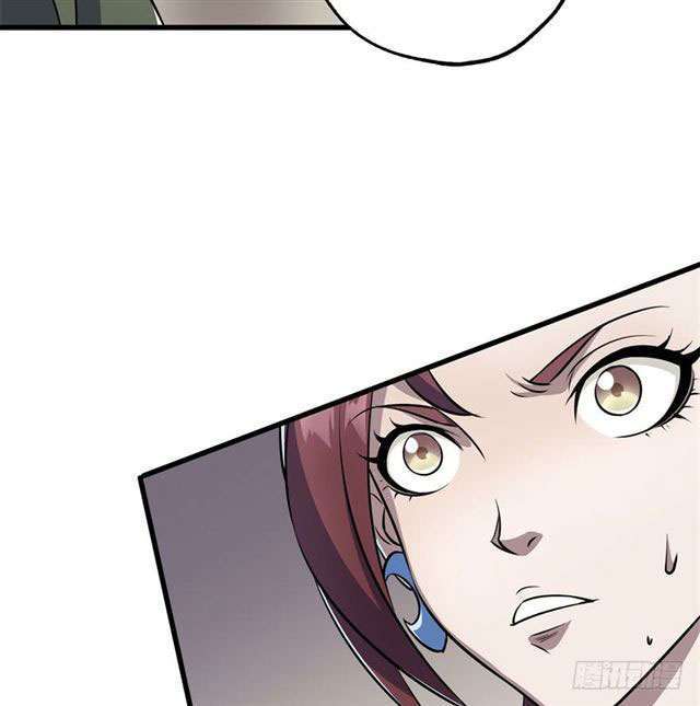 Read The Dark Hunter AR Manga Online