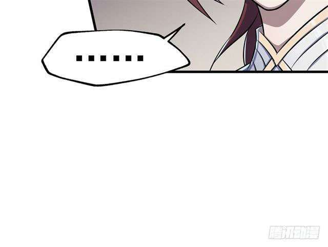 Read The Dark Hunter AR Manga Online