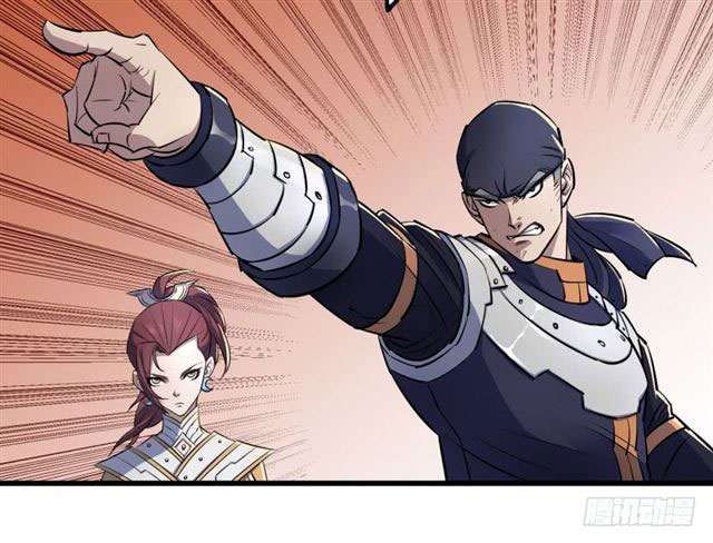 Read The Dark Hunter AR Manga Online