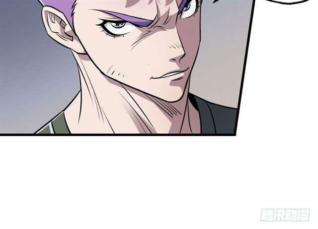 Read The Dark Hunter AR Manga Online