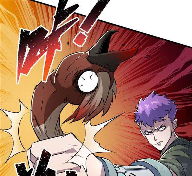 Read The Dark Hunter AR Manga Online