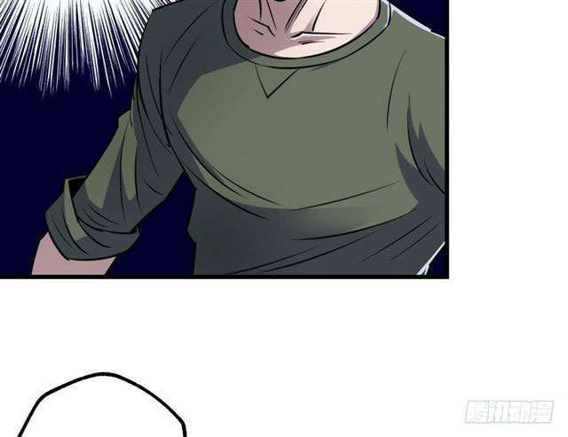 Read The Dark Hunter AR Manga Online