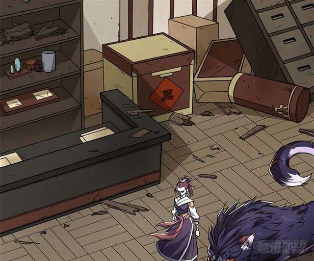 Read The Dark Hunter AR Manga Online