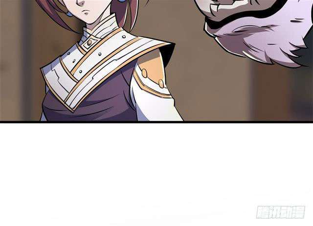 Read The Dark Hunter AR Manga Online