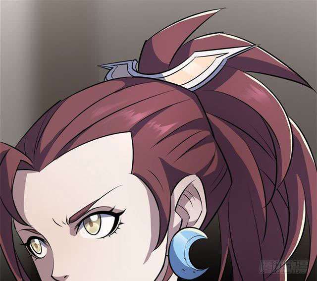 Read The Dark Hunter AR Manga Online