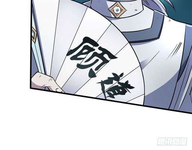 Read The Dark Hunter AR Manga Online