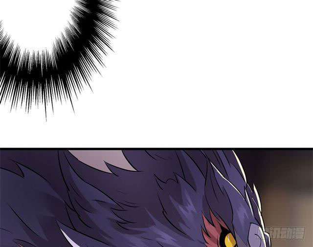 Read The Dark Hunter AR Manga Online