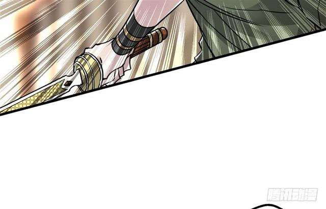 Read The Dark Hunter AR Manga Online