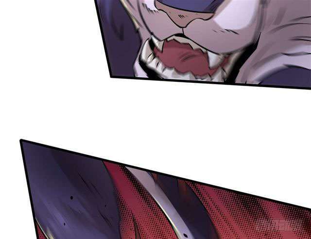 Read The Dark Hunter AR Manga Online