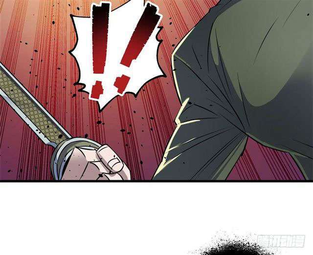 Read The Dark Hunter AR Manga Online