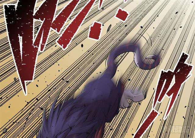 Read The Dark Hunter AR Manga Online