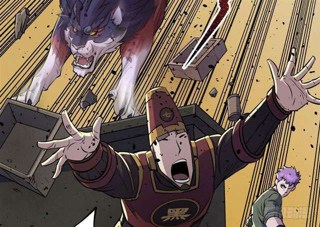 Read The Dark Hunter AR Manga Online