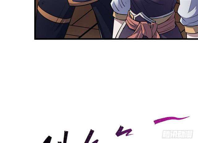 Read The Dark Hunter AR Manga Online