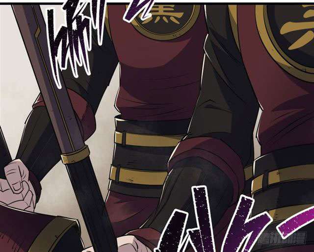 Read The Dark Hunter AR Manga Online