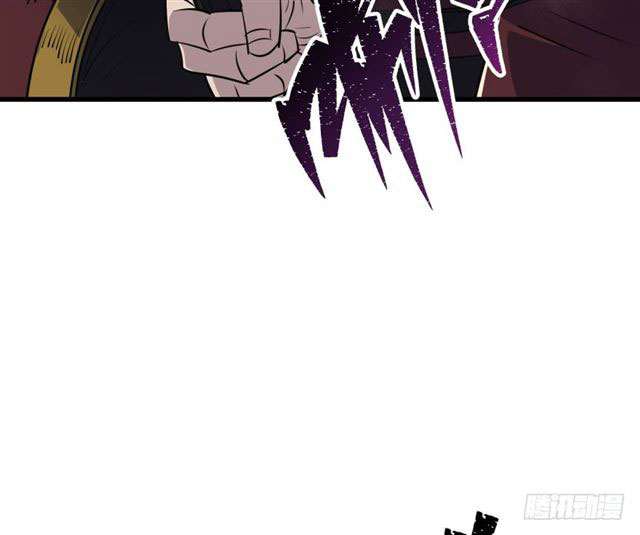 Read The Dark Hunter AR Manga Online