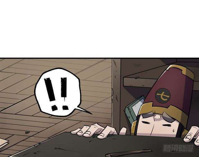 Read The Dark Hunter AR Manga Online