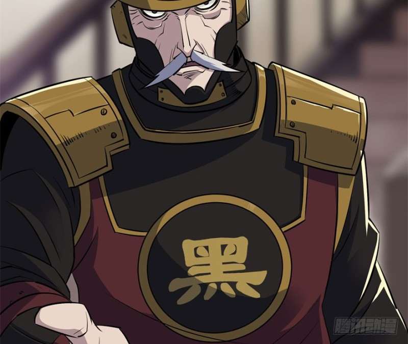 Read The Dark Hunter AR Manga Online