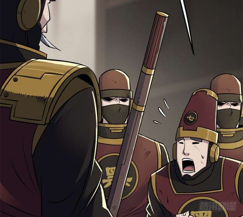 Read The Dark Hunter AR Manga Online