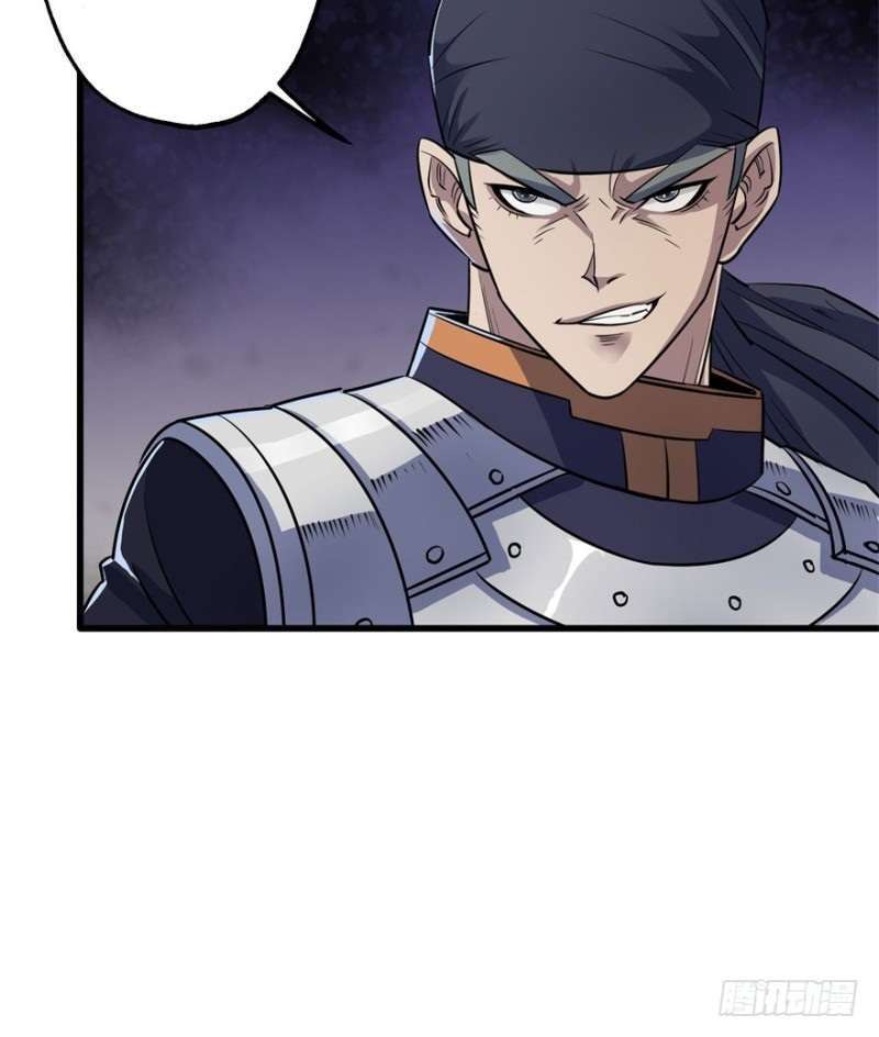 Read The Dark Hunter AR Manga Online