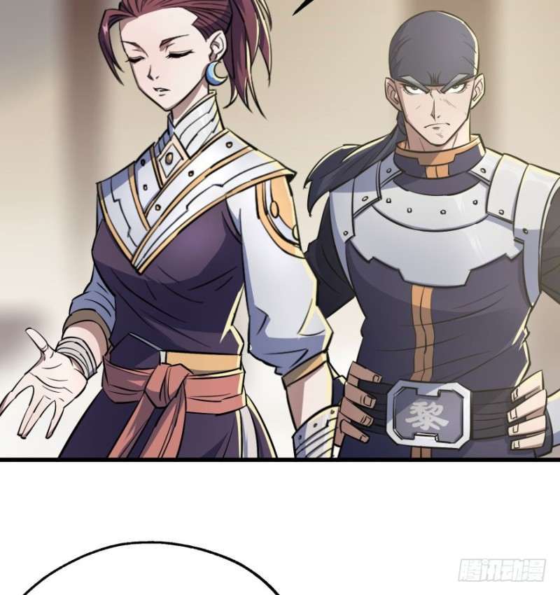 Read The Dark Hunter AR Manga Online