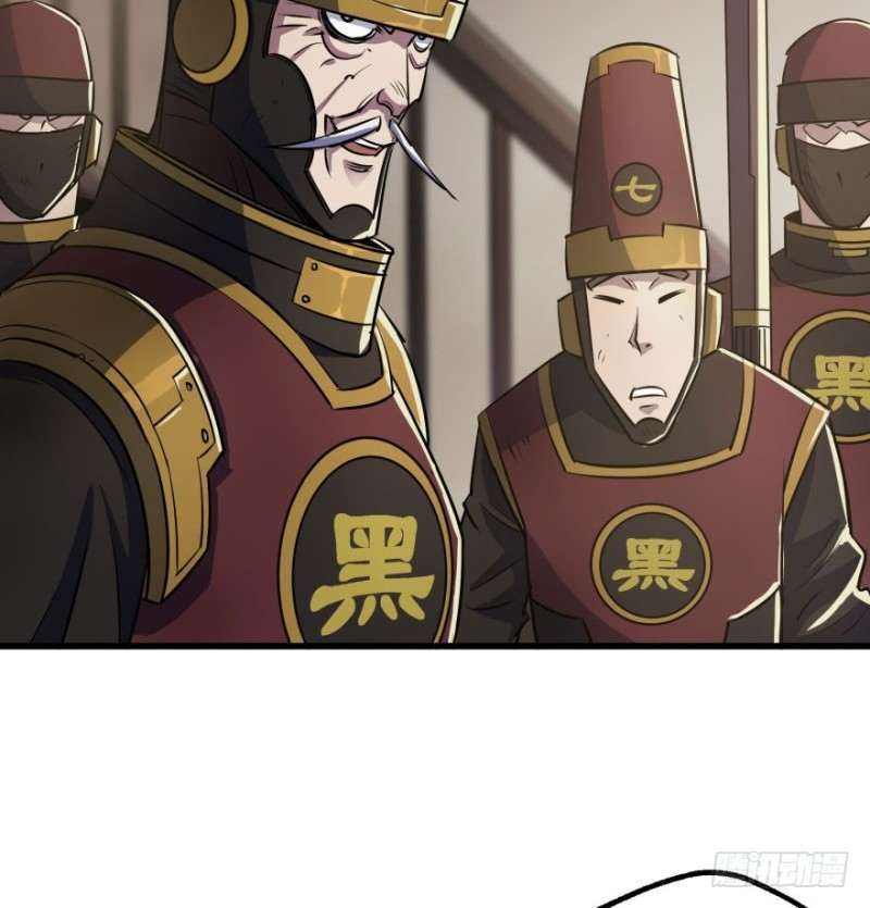 Read The Dark Hunter AR Manga Online