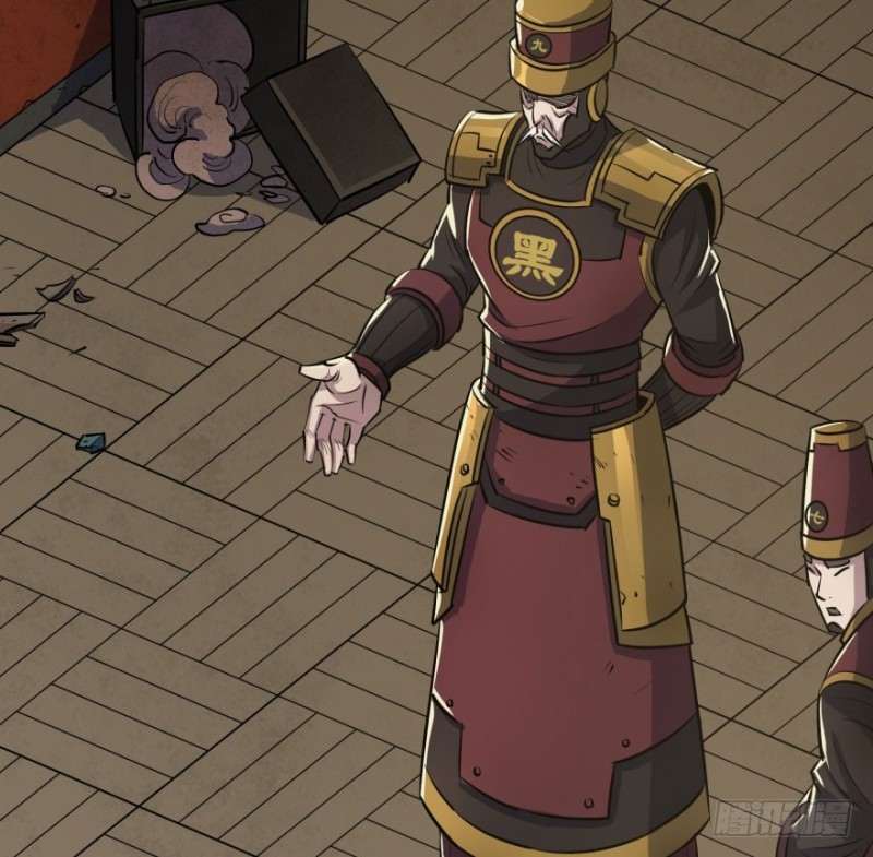 Read The Dark Hunter AR Manga Online