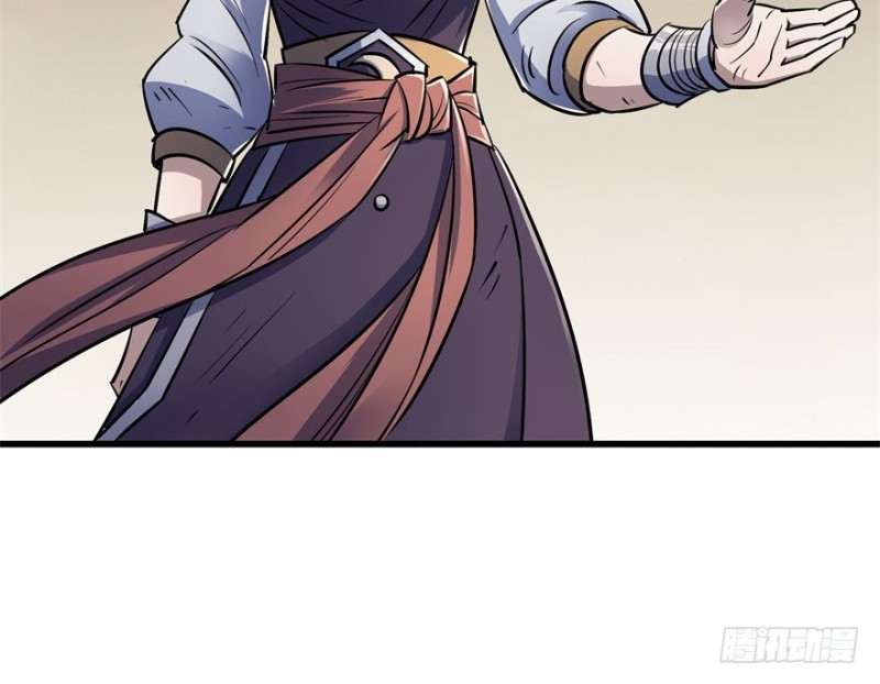 Read The Dark Hunter AR Manga Online