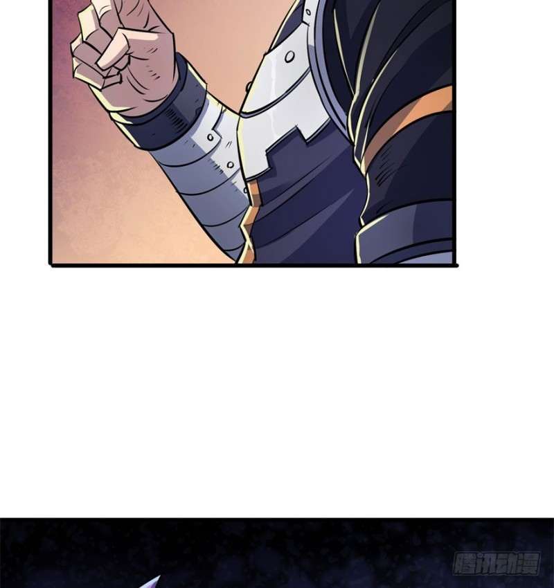 Read The Dark Hunter AR Manga Online