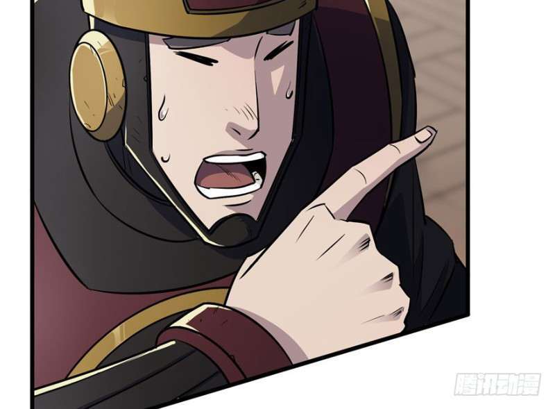 Read The Dark Hunter AR Manga Online