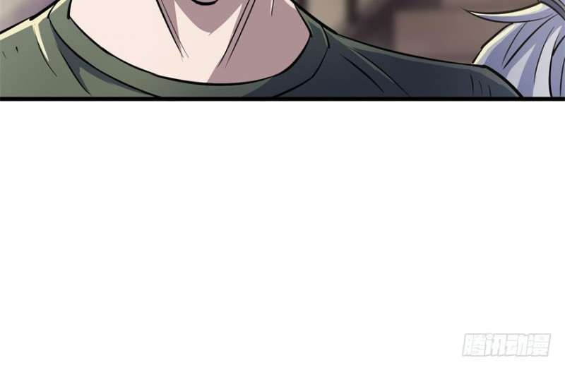 Read The Dark Hunter AR Manga Online